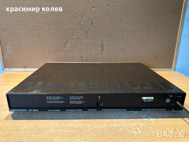 касетен дек "GRUNDIG SCF 6000", снимка 8 - Декове - 51979627