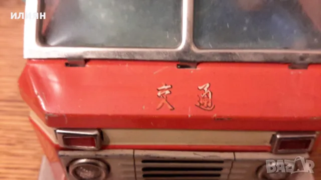 Тенекиено камионче има забележки , снимка 2 - Колекции - 47272228