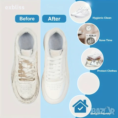 Микрофибърна овална торба за пране на обувки и маратонки, снимка 5 - Други - 50761019