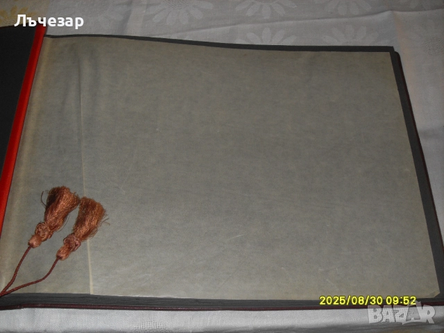 Предлагам неизползван кожен фотоалбум, снимка 3 - Антикварни и старинни предмети - 51548236