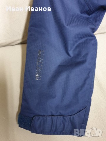Дамско изолирано  Водоустойчиво ски  яке  HELLY TECH® PERFORMANCE размер М, снимка 12 - Якета - 38222076