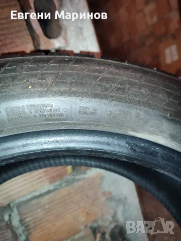 4 бр Nokian WR Snowproof P 205/55/R17 – 100 лв., снимка 10 - Гуми и джанти - 49870170