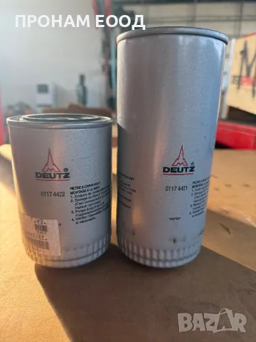 Горивен филтър Deutz 01174422