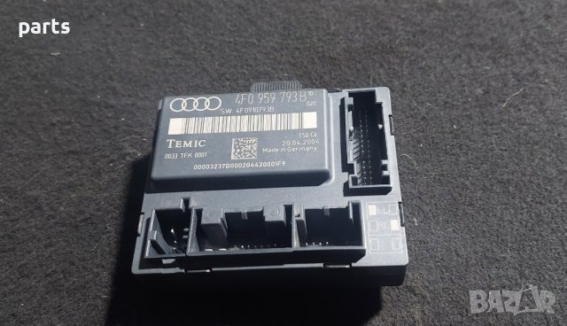 Модул Предна Дясна Врата Ауди А6 - Комфорт Модул N, снимка 3 - Части - 39776860