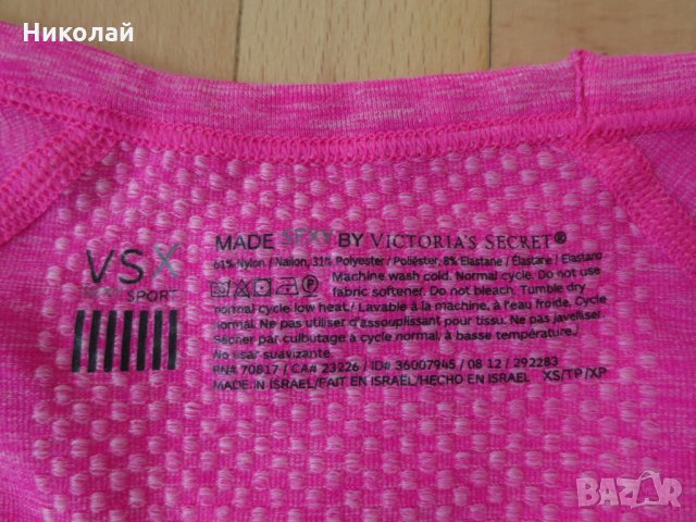 victoria secret vsx sport t shirt, снимка 4 - Тениски - 32560340