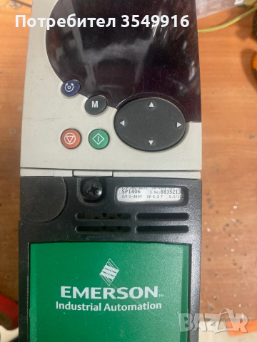 Честотен регулатор,инвертор Емерсон 5.5КВ/400V