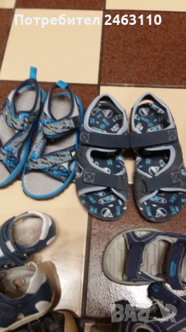 Продавам детски сандали , снимка 2 - Детски сандали и чехли - 32845313