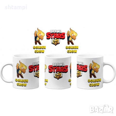 Чаша Brawl Stars Golden Crow MUG