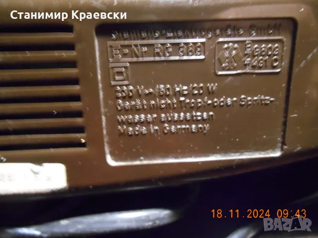 SIEMENS RG 389 Radio Clock Alarm - vintage 94, снимка 11 - Други - 48530730