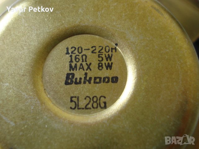 Продавам говорители SONY Оригинални Японски , снимка 11 - Тонколони - 27453497