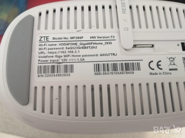 4G рутер за мобилен интернет ZTE289F, снимка 5 - Рутери - 51474346