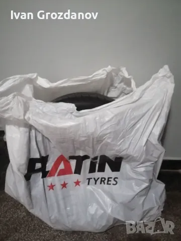 НОВА ЛЯТНА ГУМА FULDA 225/50R17 98V ECOCONTROL HP 2 XL - нова - 1 бр., снимка 6 - Гуми и джанти - 50306765