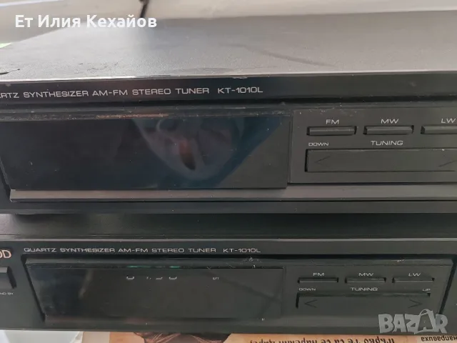 Kenwood  Тунер  kt1010l, снимка 4 - Аудиосистеми - 49493024