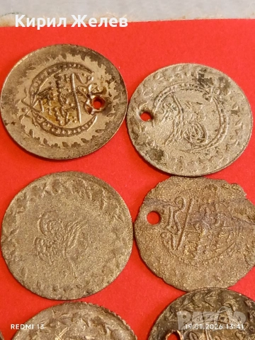 Лот сребърни монети 10 броя Османска Империя за КОЛЕКЦИЯ НАКИТ, НОСИЯ 53314, снимка 9 - Нумизматика и бонистика - 53150449