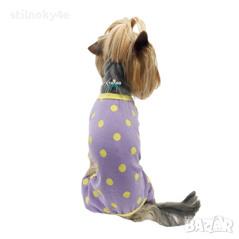 Пижама за куче Пижами за кучета Кучешки дрехи-пижама Кучешка дреха-пижама, снимка 1 - За кучета - 44044981