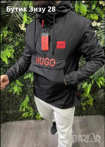 Мъжки ветровки Hugo Boss, Nike