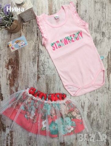 Бебе пола Cikoby , снимка 3 - Бебешки рокли - 33328965