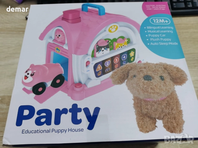 6 в 1 многофункционална Монтесори играчка за момичета от 1 до 2 години, снимка 8 - Образователни игри - 52431820