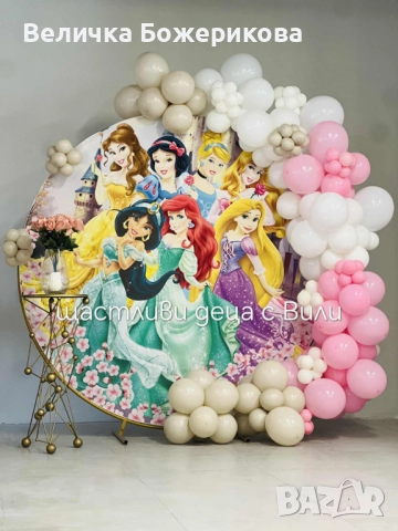 Свето Кръщение, снимка 8 - Декорация - 52336157