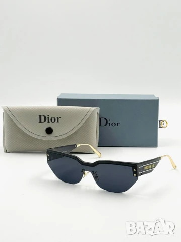 очила с калъф, кутия и ув защита christian dior 