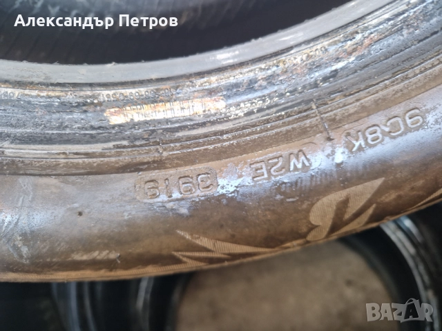 Зимни гуми, снимка 5 - Гуми и джанти - 52429222