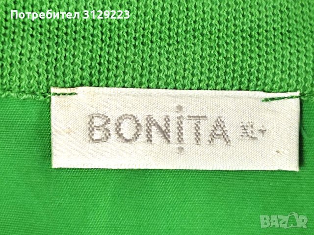 Bonita jacket XL, снимка 2 - Блузи с дълъг ръкав и пуловери - 39462822