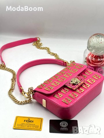 💥Fendi Versace уникални дамски чанти / различни цветове💥, снимка 10 - Чанти - 43613084