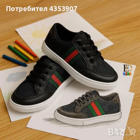 Louis Vuitton детски обувки, снимка 7 - Детски обувки - 51429573