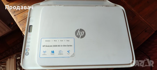 Принтер HP 2600, снимка 3 - Принтери, копири, скенери - 51288044