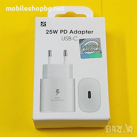 25W бързо зарядно устройство за PD QUICK CHARGER TYPE C адаптер