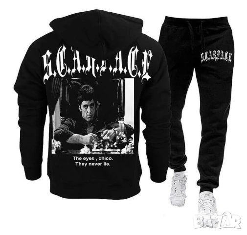 Мъжки екип  , снимка 15 - Спортни дрехи, екипи - 51150551