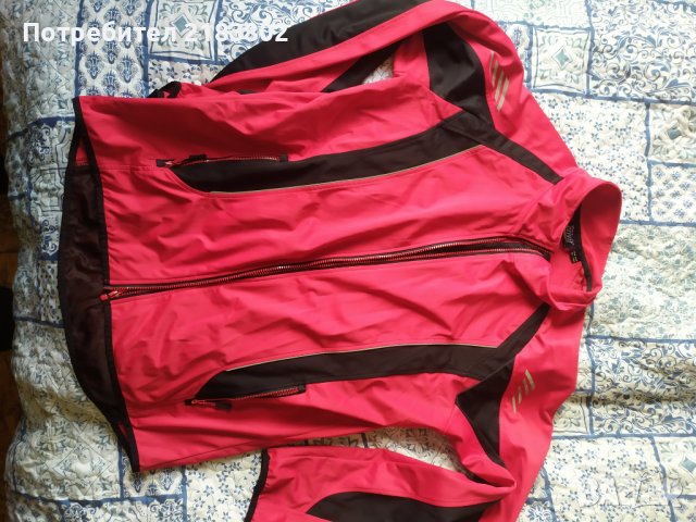 Спортно горнище , снимка 4 - Суичъри - 38546433