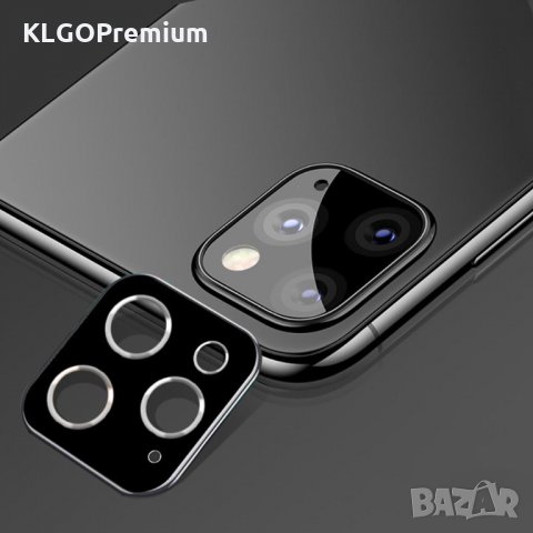 Premium Метален Протектор за камерата на iPhone 12 Pro Max 11 mini, снимка 1 - Аксесоари за Apple - 32365561