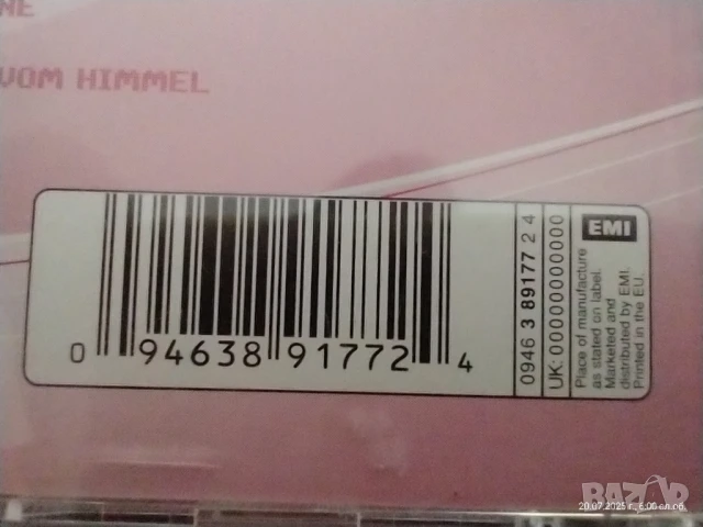 📀 Оригинален CD – Ö3 Greatest Hits 37 (2007, EMI) , снимка 5 - CD дискове - 51083497