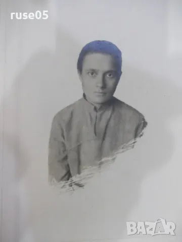 Снимка стара картон портрет на жена - 1, снимка 2 - Колекции - 47822711