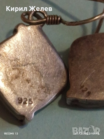 Сребърни обеци ЕТНО АРТ БИЖУ с седеф ръчна изработка 43162, снимка 9 - Обеци - 52872532