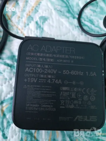 Asus адаптери , снимка 2 - Части за лаптопи - 50434102