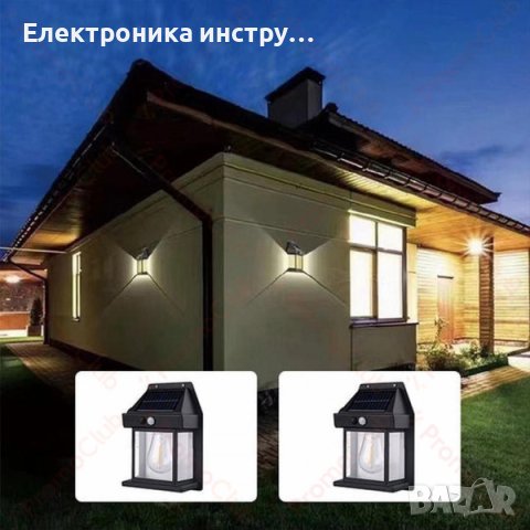 Декоративна сензорна соларна лампа с крушка BK-888, снимка 6 - Соларни лампи - 43166329