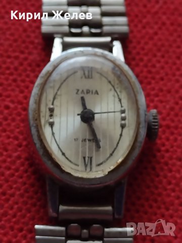 Стар часовник от соца ЗАРИЯ 17 КАМЪКА за колекция - 26077, снимка 3 - Други ценни предмети - 34799975