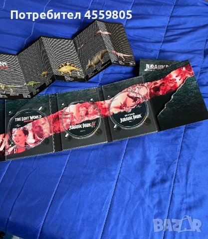DVD бокс сет "Jurassic Park: The Ultimate Collection"