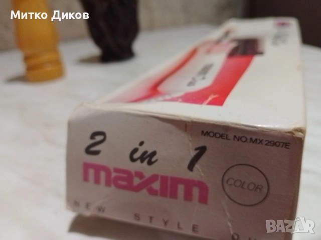 Електрическа преса за коса маша четка маркова нова, снимка 12 - Преси за коса - 53512313