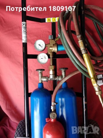 Оксижен Мобилен 2х4.2 литра бутилки. , снимка 2 - Други инструменти - 36987975