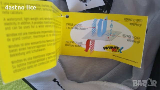 Parentini Wind Tex елек за колоездене (ветровка ), снимка 4 - Спортни дрехи, екипи - 28111101
