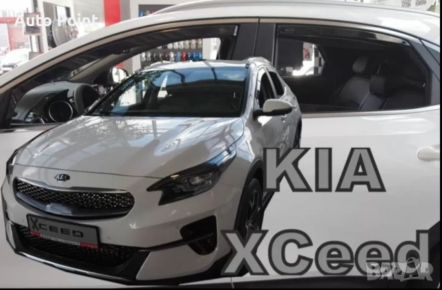 Ветробрани за Kia Xceed 5D (2019+) 5 врати - 4бр. предни и задни Неко