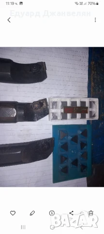 бор щанги ф32 мм, снимка 2 - Стругове - 50744831