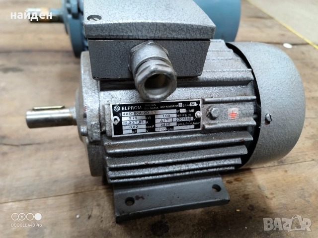 Електромотори, снимка 6 - Електродвигатели - 52581967