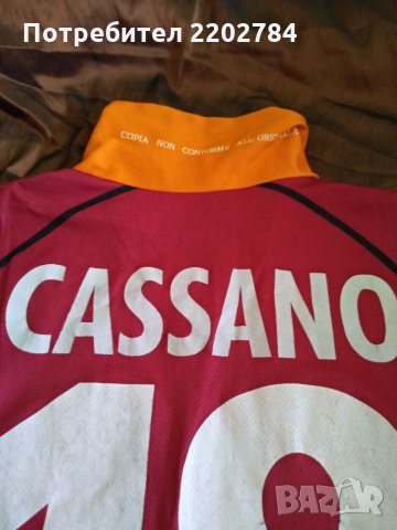 Тениска Рома,Тоти,Касано,Roma,Cassano, Totti , снимка 6 - Фен артикули - 26478008