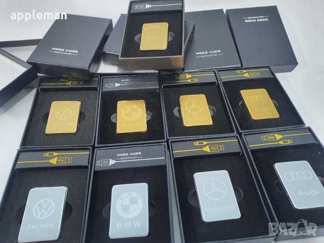 Качествена USB Lighter Запалка кола Audi BMW Volkswagen Toyota awto, снимка 18 - Запалки - 27779075