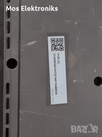 Samsung One Connect SOC1002R, снимка 6 - Части и Платки - 51551246
