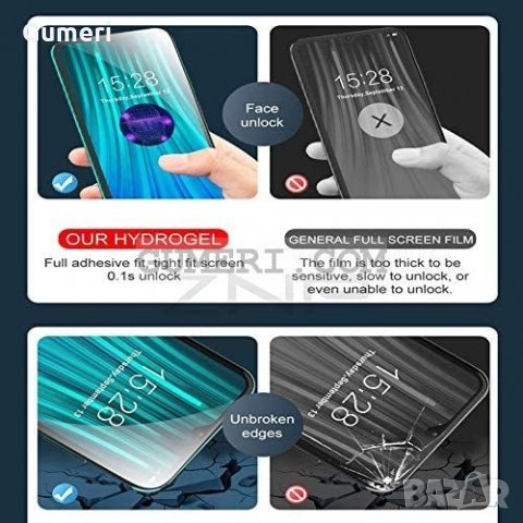 Huawei Honor 50 - Протектор за Дисплея - Хидрогел, снимка 2 - Фолия, протектори - 35100051